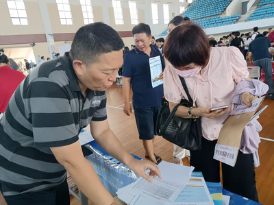 對外經濟貿易大學國際發展合作學院 打造全球經濟貿易咨詢的高端智庫